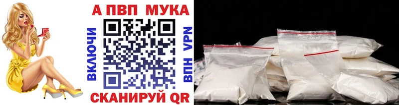 Наркотические вещества Юхнов КОКАИН  Конопля  Меф мяу мяу  СК  Гашиш 