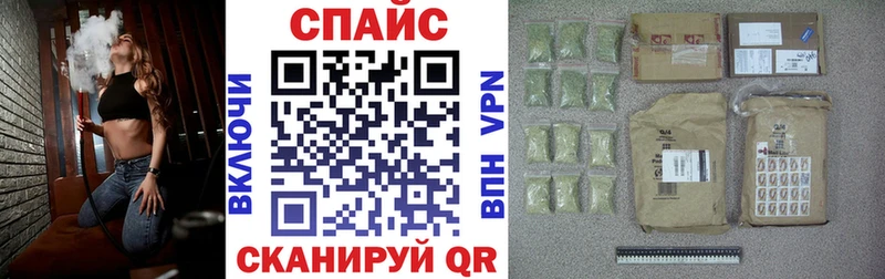 Бутират жидкий экстази  Юхнов 