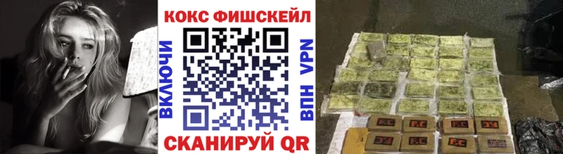 ОМГ ОМГ Юхнов КОКАИН 98% хочу наркоту
