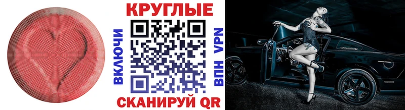 ЭКСТАЗИ Cube  хочу   Юхнов 