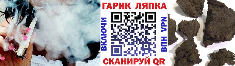 купить наркоту  Юхнов  ГАШ хэш 