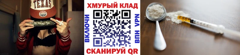 блэк спрут сайт  цена наркотик  Юхнов  Героин гречка 