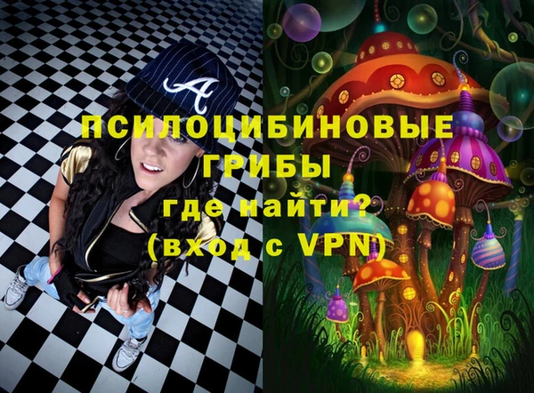 ALPHA-PVP Наволоки