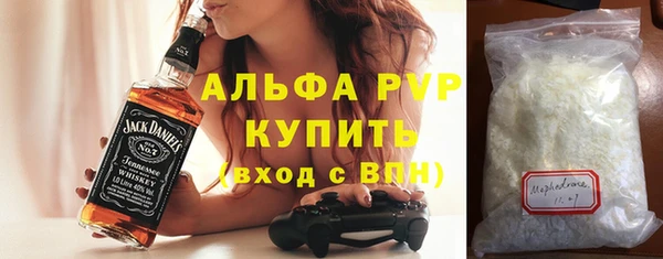 MDMA Надым