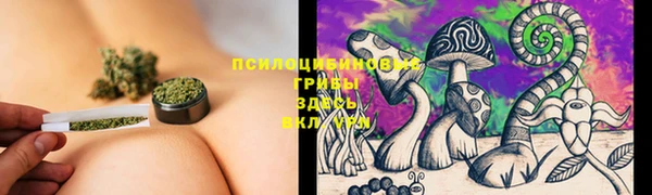 ALPHA-PVP Наволоки