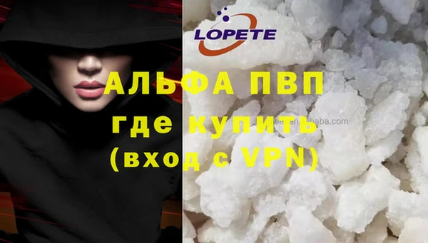 MDMA Надым