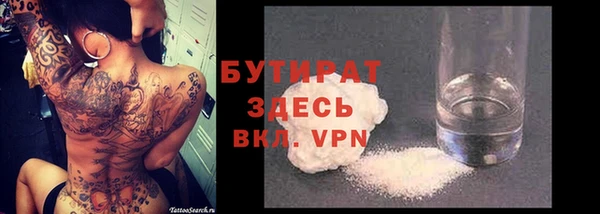 MDMA Надым