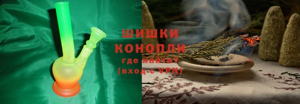 ALPHA-PVP Наволоки