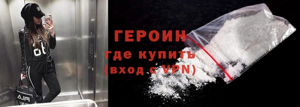 ALPHA-PVP Наволоки