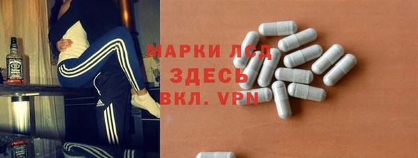 MDMA Надым