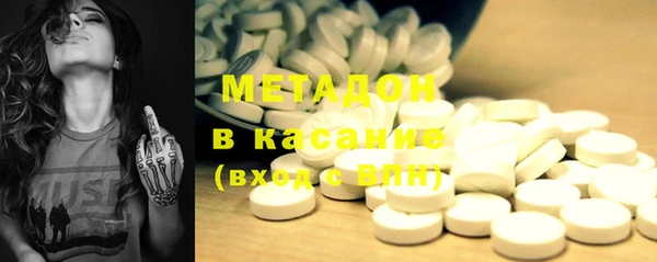 MDMA Надым
