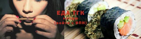 MDMA Надым