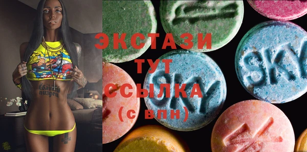 MDMA Надым