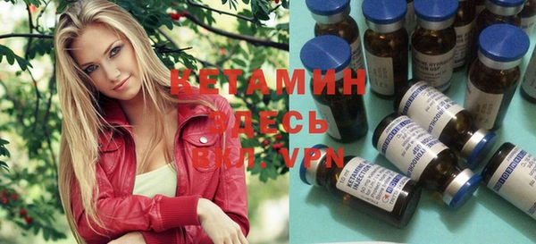 MDMA Надым