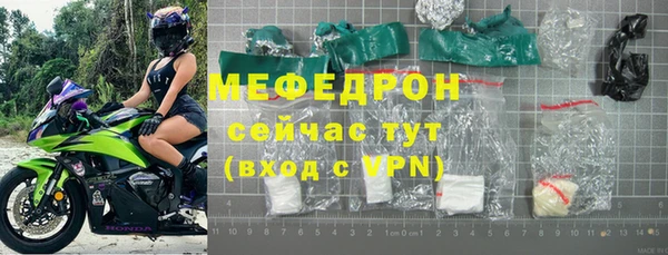 MDMA Надым