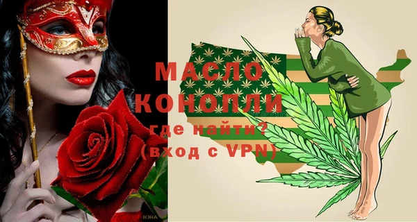MDMA Надым