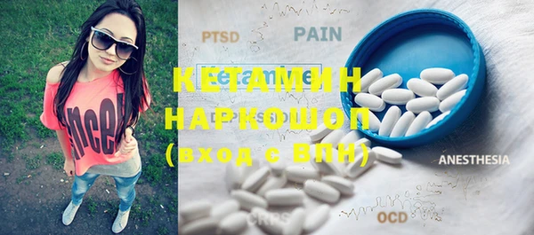 MDMA Надым