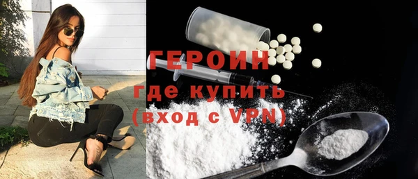 MDMA Надым