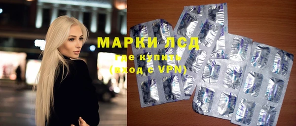 MDMA Надым