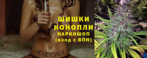 MDMA Надым