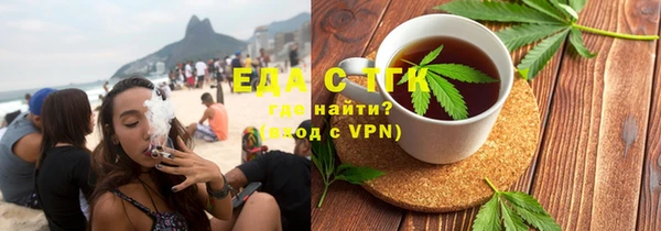 MDMA Надым