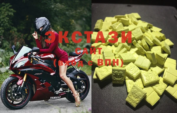 MDMA Надым