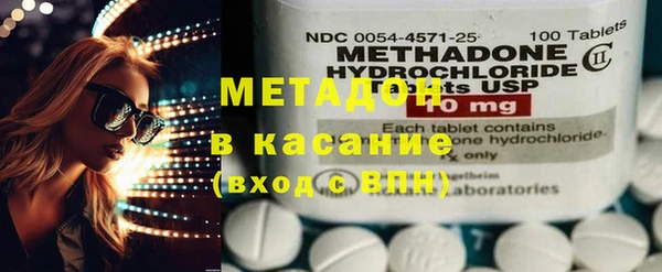 MDMA Надым