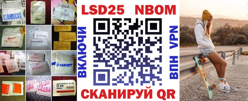 Лсд 25 экстази ecstasy купить наркоту Юхнов