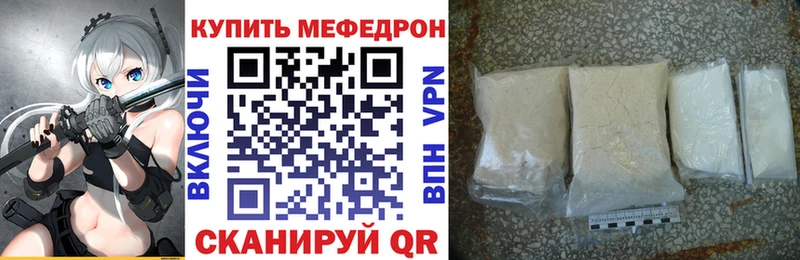 blacksprut tor  Юхнов  Меф 4 MMC 