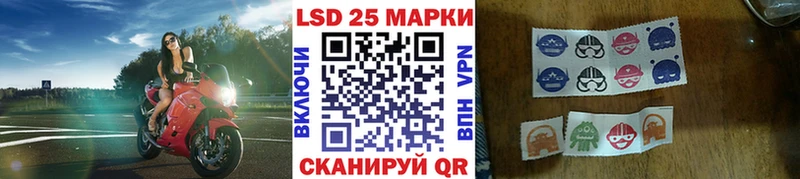 mega рабочий сайт  Юхнов  Марки N-bome 1,5мг 